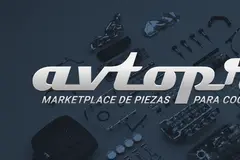 La movilidad sostenible avanza en Huelva: retos y oportunidades