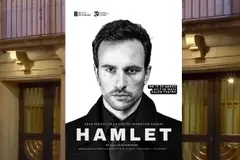 Salida cultural desde Oleiros para ver 'Hamlet' del Centro Dramático Galego