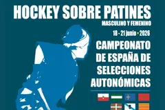 Oleiros alberga el Campeonato de España de Hockey sobre Patines 2026