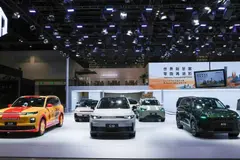 China lidera con innovación en el Salón del Automóvil de Pekín 2026