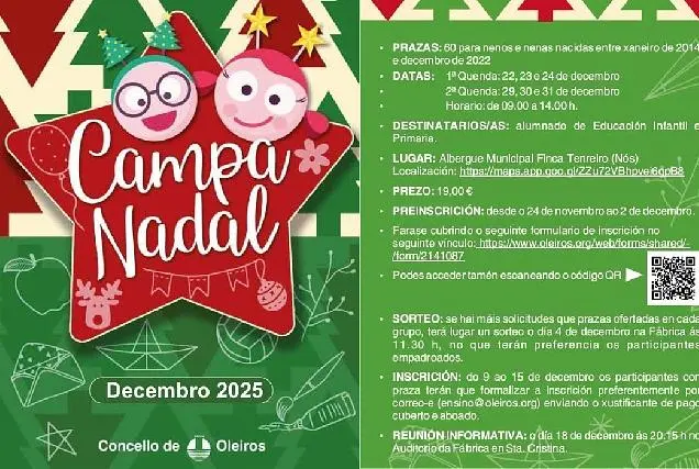 Abierto el plazo para el CampaNadal 2025 en Oleiros