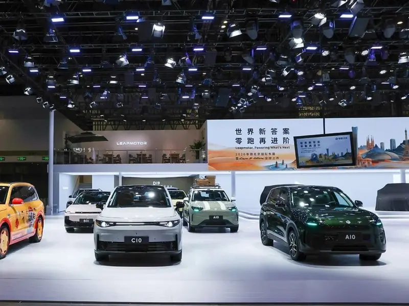China lidera con innovación en el Salón del Automóvil de Pekín 2026
