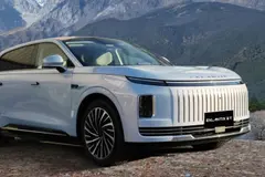 Chery lanzará Exlantis, su marca de coches eléctricos premium en España en 2027