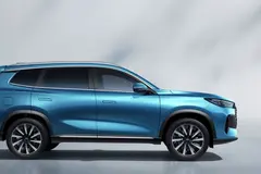 Chery fabricará coches eléctricos en Barcelona a partir de 2026