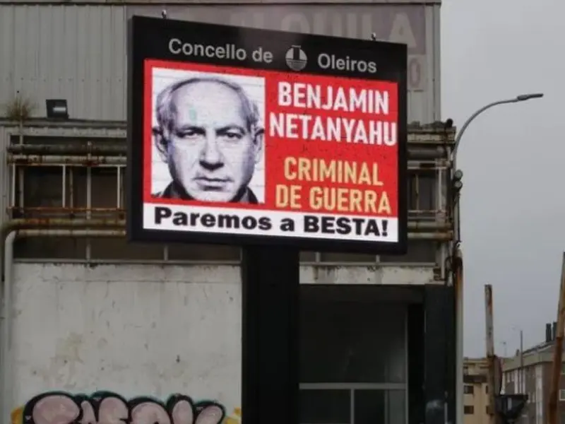 Oleiros denuncia la eliminación de su campaña sobre Netanyahu en Facebook e Instagram