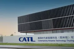 CATL sufre caída en bolsa tras inversión de 5.000 millones en energías renovables