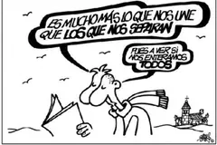 Propuesta para mejorar la entrada al CEIP Valle Inclán en días de lluvia