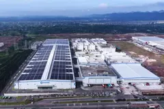 La nueva fábrica de baterías en Navarra impulsa la transición energética de España