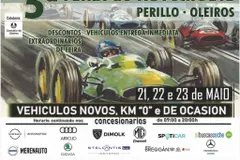 Perillo acoge la V Feira del Automóvil del 21 al 23 de mayo de 2026